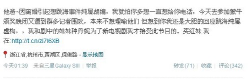 点图查看下一页