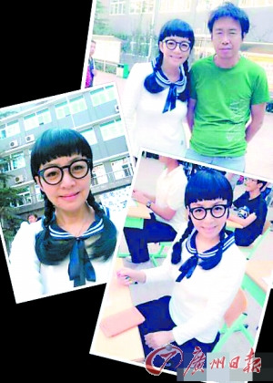宋丹丹穿学生制服卖萌网友:像美少女战士(图)