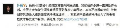 点图查看下一页
