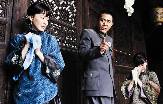 陈数再演姨太太更风骚泼辣老公担心“自毁形象”