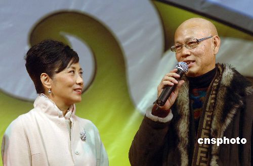 点图查看下一页