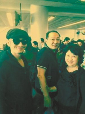 �������븸ĸ�ִ�ŦԼɹȫ�Ҹ�������װ��ܰ��ͼ��