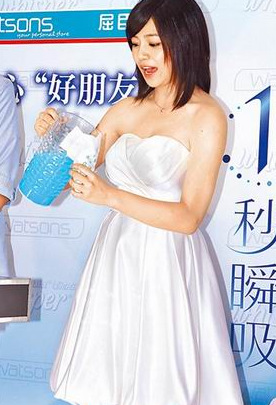 陈妍希乱减肥停经半年靠吃中药运动调理身体(图)