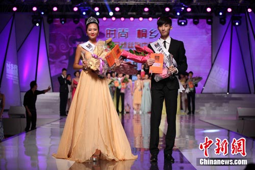 20����˿·��ģ������ս����¯������˼����