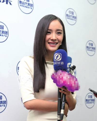 杨幂暂不跟刘恺威结婚坦承双方父母已见面(图)