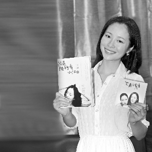 江一燕自爆被陈道明劈头盖脸“骂”不排斥姐弟恋