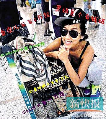 吉克隽逸强调有能力买名牌:不是一辈子都挣80(图)