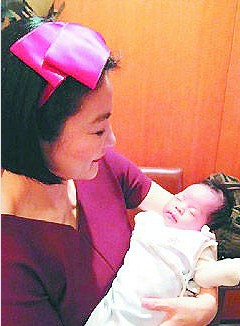 ����ϼ���޴��ӱ�Ů���ַ���촫�������ؾ���ͼ��