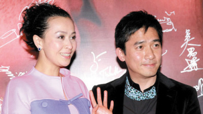 梁朝伟自曝刘嘉玲向其求婚婚礼由太太一手包办