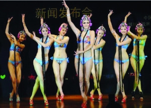 比基尼小姐秀京剧元素组委会:向世界传递东方美
