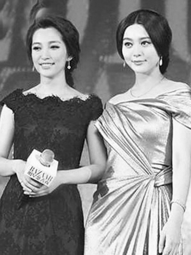 李冰冰:曾与范冰冰是好朋友不和言论拉远距离