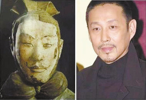 千年兵马俑似方文山陈道明刘亚津也躺枪(图)