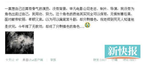 点图查看下一页