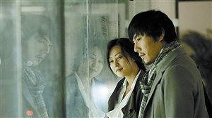 郝蕾否认《浮城谜事》情色秦昊:性爱是生活一部分