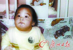 点图查看下一页