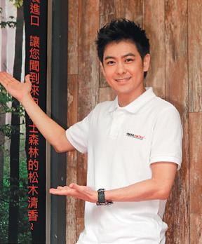 林志颖玩转副业资产超10亿欲隐退要第二胎(图)