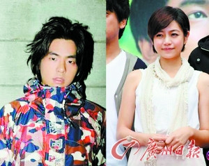 柯有伦承认曾与陈妍希恋爱疑女方电影大卖后分手