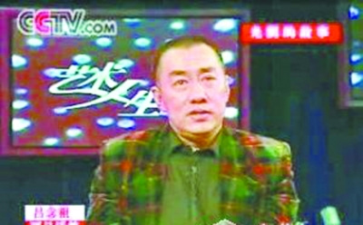 “万里长城永不倒”演唱者吕念祖病逝已办追悼会