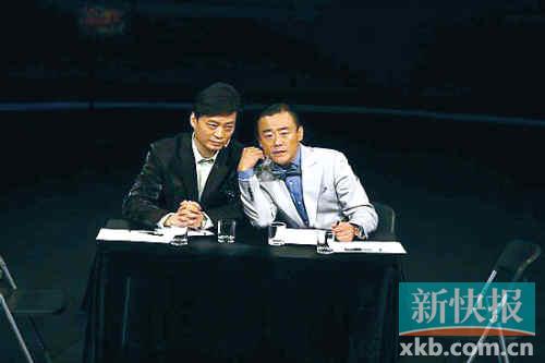 点图查看下一页