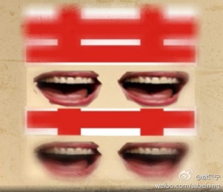 撒贝宁打油诗回应“喜讯”称“太监总比皇帝多”