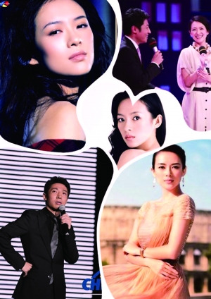 传章子怡撒贝宁筹备婚礼男方被追问婚讯吐舌回应