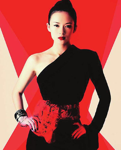 章子怡斥“被结婚”网友起哄:都老女人啦,嫁了吧