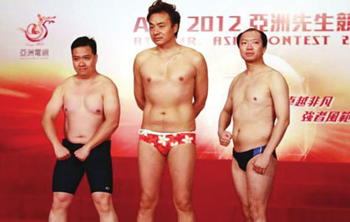 点图查看下一页