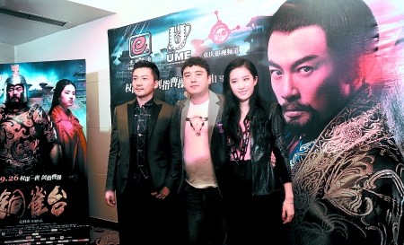 苏有朋曝“小虎队合体”洽谈中:这事在我这能过关