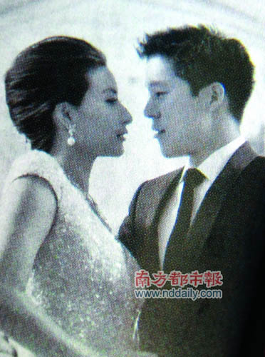 点图查看下一页