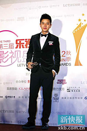 贾乃亮将升格当爸经常对着李小璐肚子说话