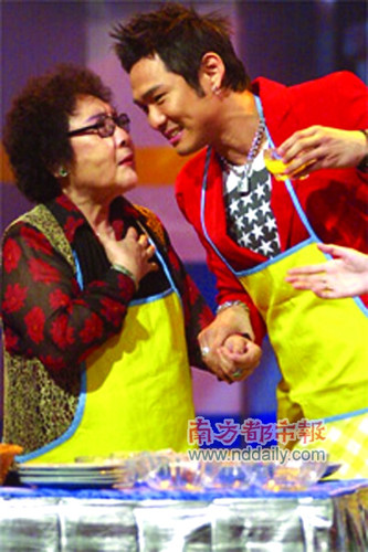 点图查看下一页