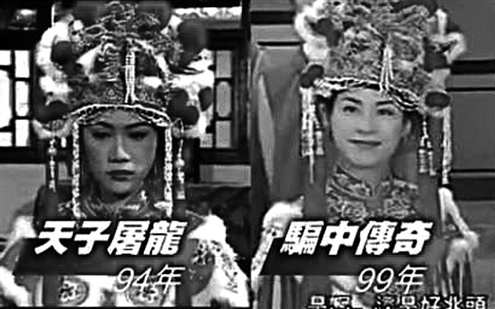 TVB剧集10年一件衣宣萱常撞衫网友呼洗衣机不赖