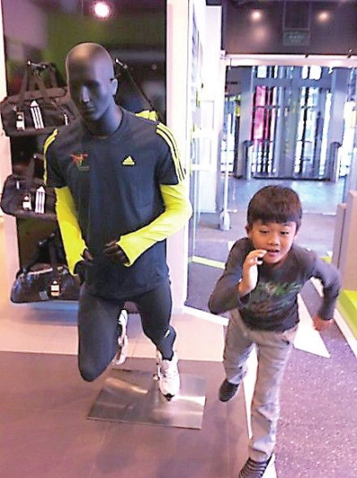 ��Ӣ�߷尮�ӽ����ع���˵�Ƥģ��ģ�أ�ͼ��
