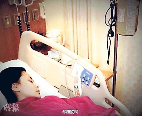 阿娇晒病床照患急性盲肠炎入院3天仍喊“痛”(图)
