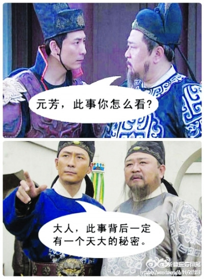 点图查看下一页