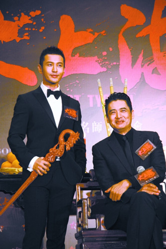 黄晓明拜周润发为师遭发哥用“Baby”调侃