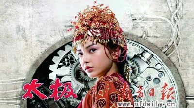 Angelababy拍打戏每天都哭仍渴望做“打女”
