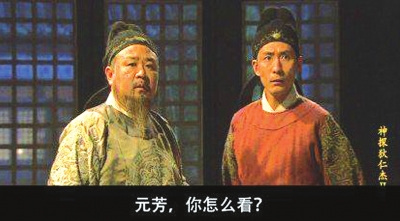 ��Ԫ���塱����