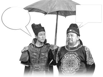 “元芳”扮演者知走红吃惊反问:正面还是负面?