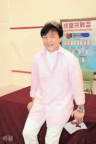 成龙否认房祖名闪婚强调不认识爆料女模(图)