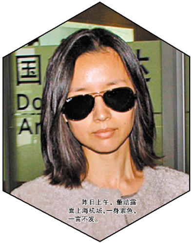 点图查看下一页