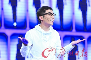 明星又上相亲节目找女友乐队队长不想与粉丝恋爱