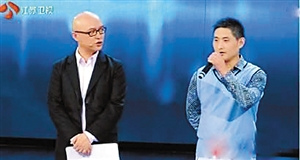 “非诚勿扰”副乡长相亲失败女网友发百封邮件示爱