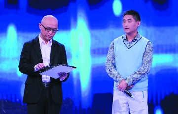 点图查看下一页