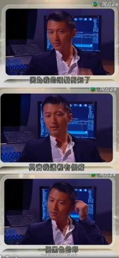 点图查看下一页