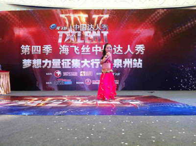 “达人秀”泉州地区征选结束闽南特色表演受关注