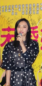 姚晨自曝已和男友订婚希望在年底前办完婚礼