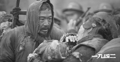 冯小刚“一九四二”正式送审:自讨苦吃,只因感动