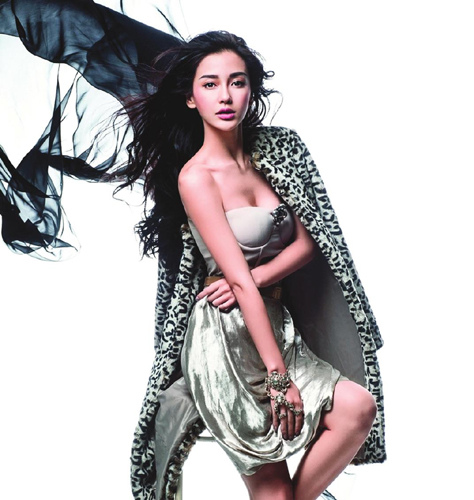 Angelababy风情大片性感穿抹胸裙秀事业线(图)