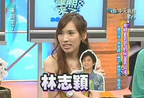 点图查看下一页